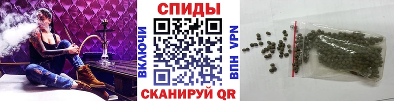 БУТИРАТ вода  Ревда 