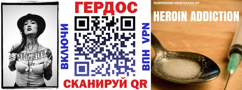 ГЕРОИН гречка сколько стоит Ревда