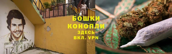 jwh Алексин