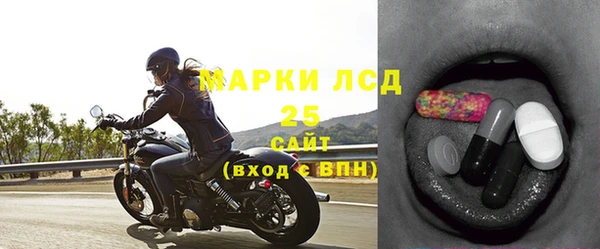 jwh Алексин