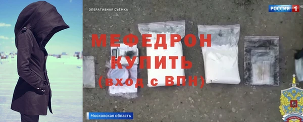 наркотики Карпинск