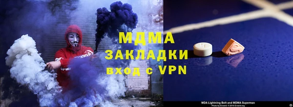 марихуана Алексеевка