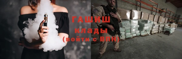 ПСИЛОЦИБИНОВЫЕ ГРИБЫ Алзамай