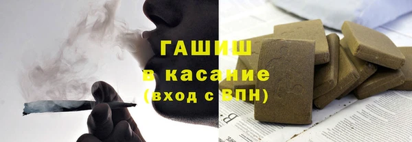 ПСИЛОЦИБИНОВЫЕ ГРИБЫ Алзамай