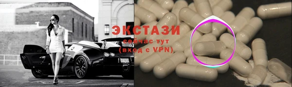 ПСИЛОЦИБИНОВЫЕ ГРИБЫ Алзамай