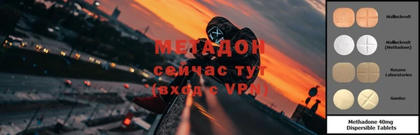 марихуана Алексеевка