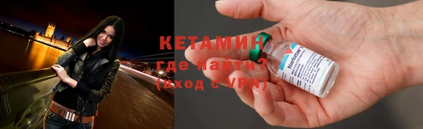 jwh Алексин