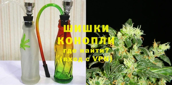 jwh Алексин