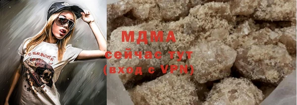 ПСИЛОЦИБИНОВЫЕ ГРИБЫ Алзамай