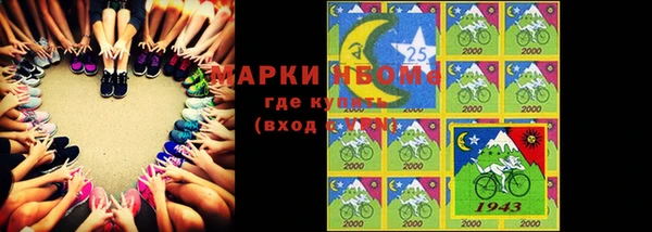 мдма Карталы