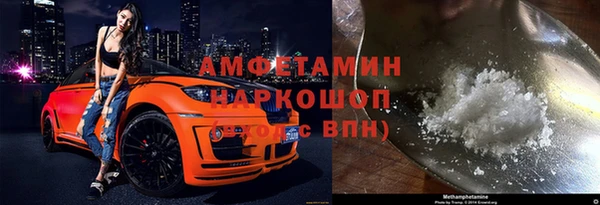 марихуана Алексеевка