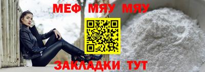 гашиш Новокубанск