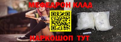 гашиш Новокубанск