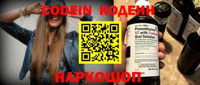 гашиш Новокубанск