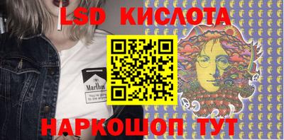 первитин Новодвинск