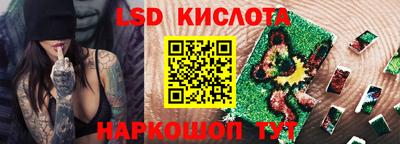 первитин Новодвинск