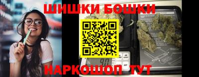 первитин Новодвинск