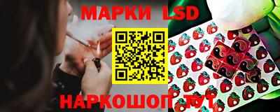 гашиш Новокубанск