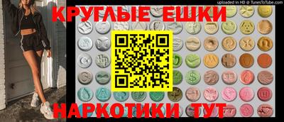 гашиш Новокубанск