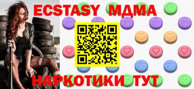 первитин Новодвинск