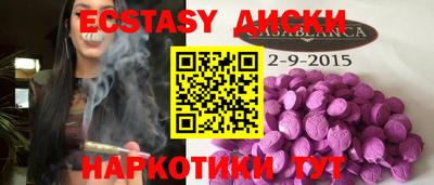 первитин Новодвинск