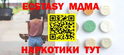гашиш Новокубанск
