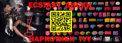 первитин Новодвинск