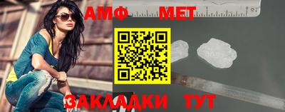 гашиш Новокубанск