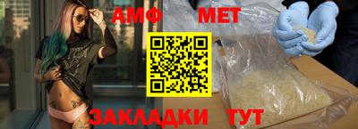 гашиш Новокубанск