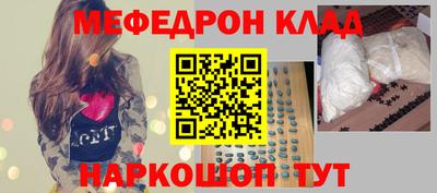 гашиш Новокубанск