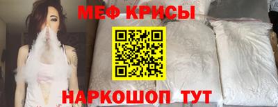 синтетический гашиш Новозыбков